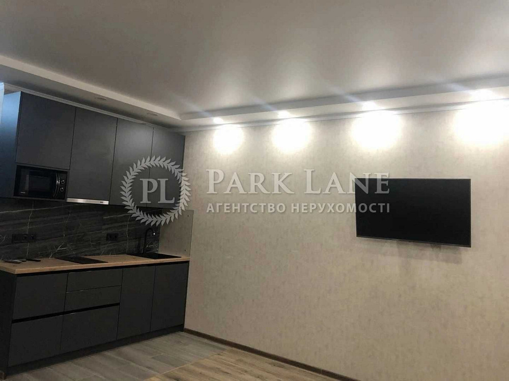 Продаж квартири з ремонтом Зарічний Славутич дарніцкий бізнесс ТОП Киев - изображение 5