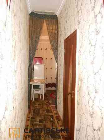 ИК-1917 Продам 2к квартиру на Салтовке Старая Салтовка Харьков