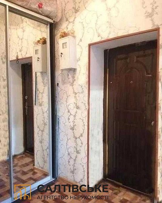 ИК-1917 Продам 2к квартиру на Салтовке Старая Салтовка Харьков - изображение 6
