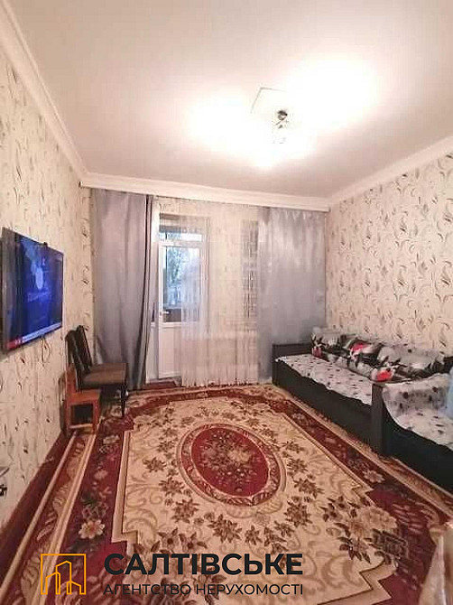 ИК-1917 Продам 2к квартиру на Салтовке Старая Салтовка Харьков - изображение 2