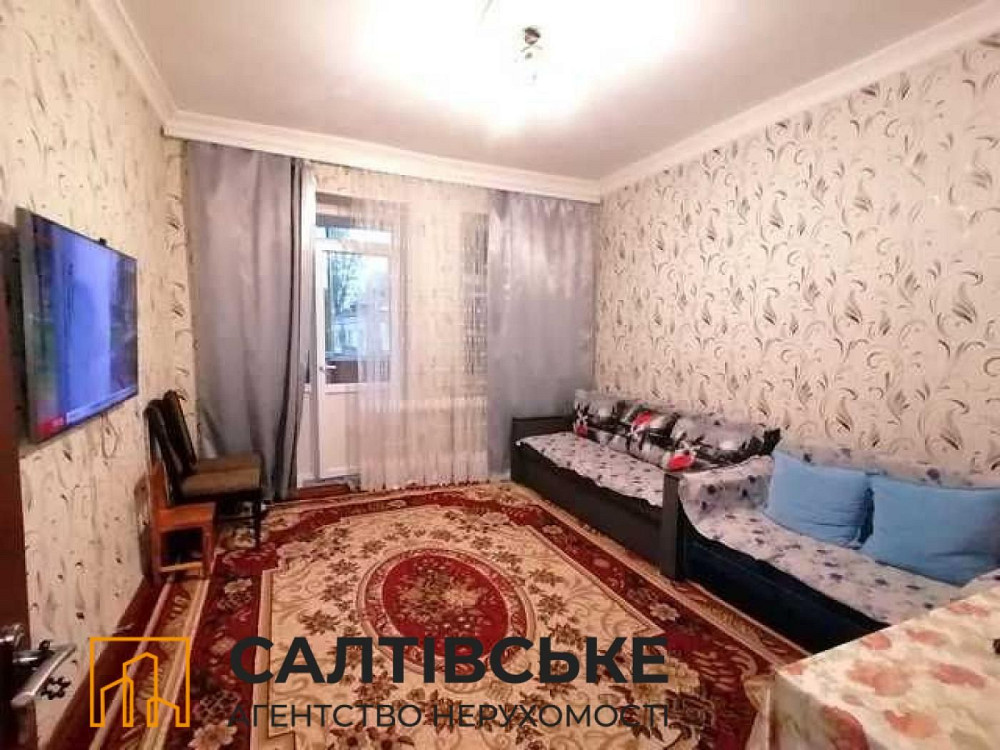 ИК-1917 Продам 2к квартиру на Салтовке Старая Салтовка Харьков - изображение 1