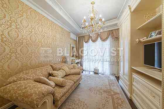 Продаж 4к кварт якісний ремонт Дмитрівська,80 Киев