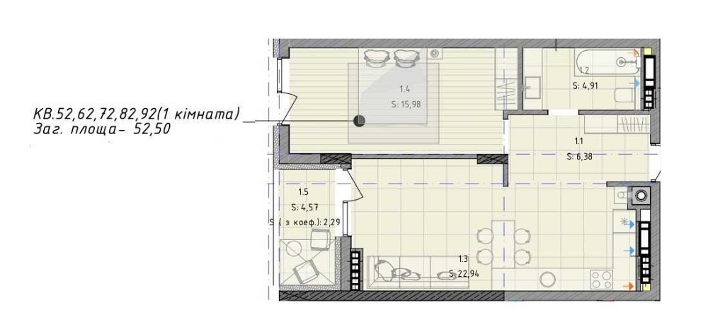 Продаж 1 кімнатної в новобудові від забудовника вул. Шевченка Львов - изображение 2