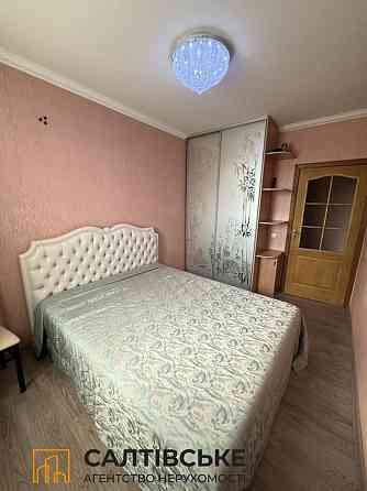 ИП-8825 Продам 4к квартиру на Салтовке  ТРК Украина 604 м/р Харьков