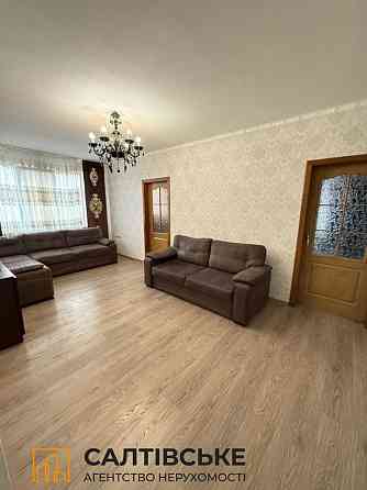 ИП-8825 Продам 4к квартиру на Салтовке  ТРК Украина 604 м/р Харьков