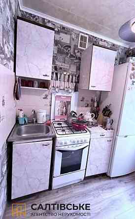 ЕГ-1925 Продам 2К квартиру на Салтовке Студенческая 606 м/р Харьков