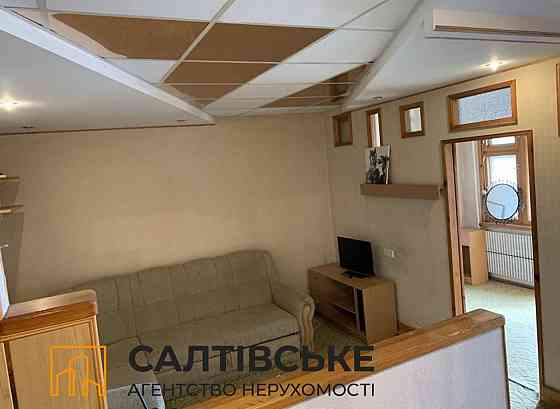 ИГ-7071 Продам 1к квартиру на Салтовке Героев Труда 524 м/р Харьков