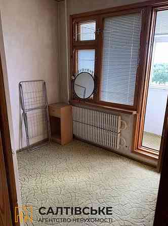 ИГ-7071 Продам 1к квартиру на Салтовке Героев Труда 524 м/р Харьков