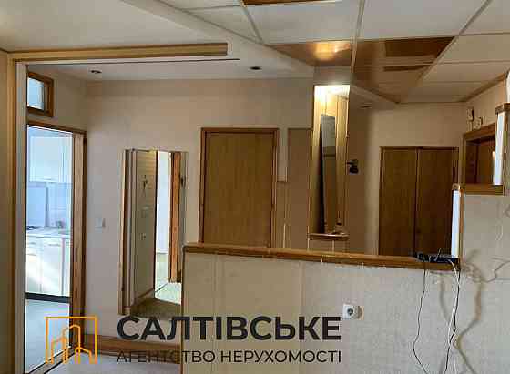 ИГ-7071 Продам 1к квартиру на Салтовке Героев Труда 524 м/р Харьков