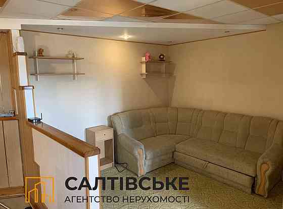 ИГ-7071 Продам 1к квартиру на Салтовке Героев Труда 524 м/р Харьков