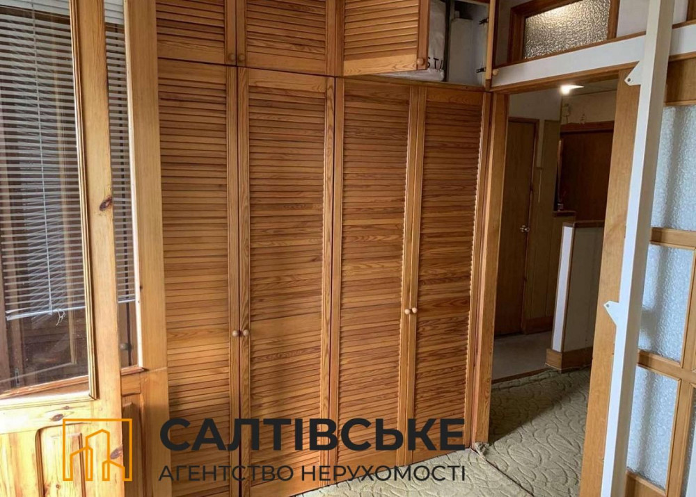 ИГ-7071 Продам 1к квартиру на Салтовке Героев Труда 524 м/р Харьков - изображение 7