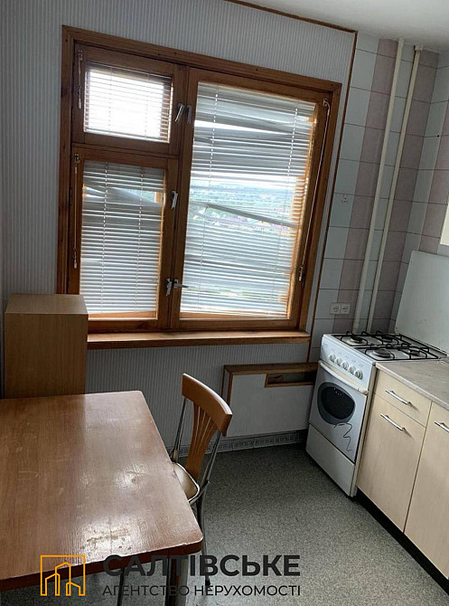 ИГ-7071 Продам 1к квартиру на Салтовке Героев Труда 524 м/р Харьков - изображение 5