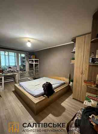 ЕГ-1857 Продам 2к квартиру на Салтовке Салтовская 533 м/р Харьков