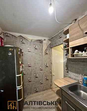 ЕГ-1857 Продам 2к квартиру на Салтовке Салтовская 533 м/р Харьков