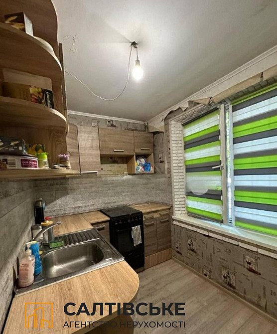 ЕГ-1857 Продам 2к квартиру на Салтовке Салтовская 533 м/р Харьков - изображение 1