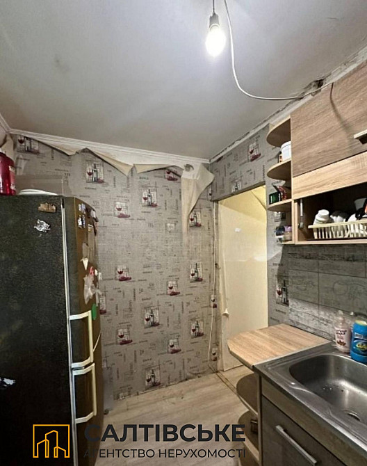 ЕГ-1857 Продам 2к квартиру на Салтовке Салтовская 533 м/р Харьков - изображение 3