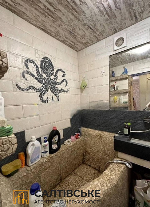 ЕГ-1857 Продам 2к квартиру на Салтовке Салтовская 533 м/р Харьков - изображение 8