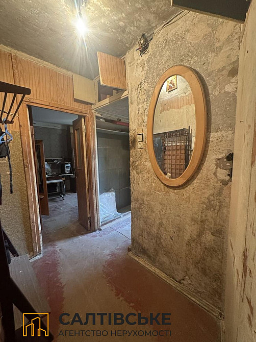 ЮЛ-4877 Продам 1к квартиру на Салтовке Студенческая 607 м/р Харьков - изображение 3