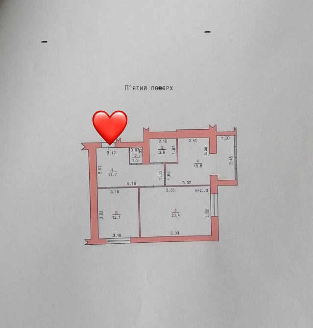 НИЗЬКА ЦІНА, ТЕРМІНОВО ! Продаж 2к квартири на Озерній, ID: 39617 Хмельницкий - изображение 8