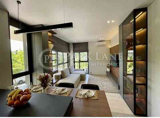 Продаж 2К 65 м2 ЖК Файна Таун вул. Салютна, 2 Ремонт метро Нивки ТОП Киев