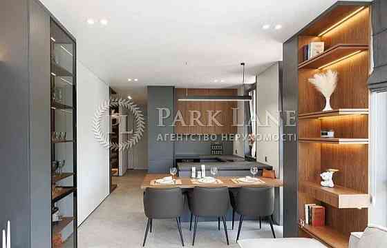 Продаж 2К 65 м2 ЖК Файна Таун вул. Салютна, 2 Ремонт метро Нивки ТОП Киев