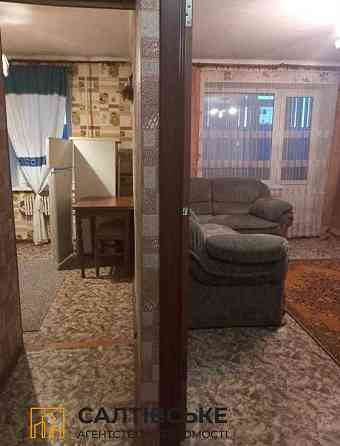 ИГ-7916 Продам 1к квартиру на Салтовке Медкомплекс  625 м/р Харьков