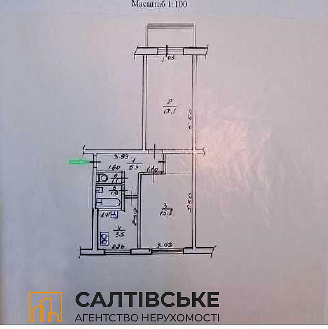 ИК-1919 Продам 2к квартиру на Салтовке Академика Барабашова 656 м/р Харьков - изображение 8