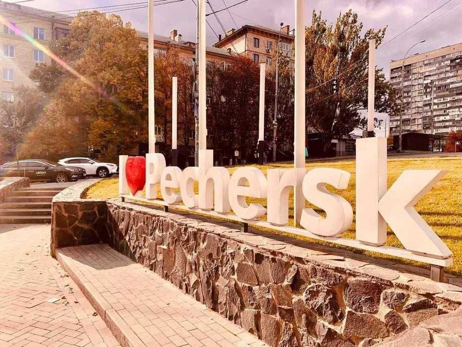 м.Печерська, бул.Лесі Українки 28А Киев - изображение 1