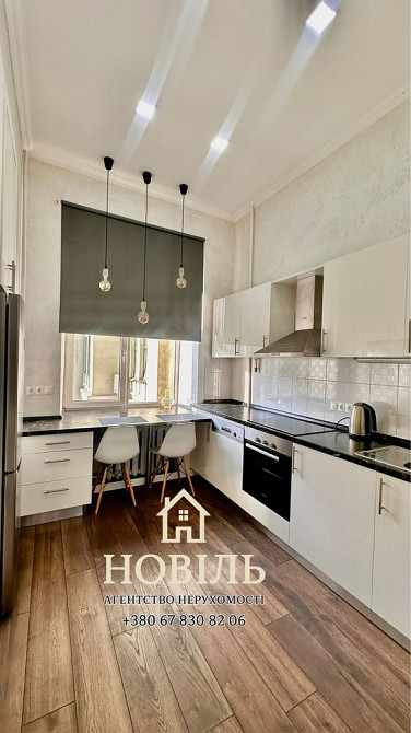 Опенда 2 кім кварт вул Саксаганського 103 центр Киев - изображение 1