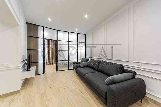 SKYLINE | Аренда квартиры на Печерске с дизайнерским ремонтом на 2 эт Киев