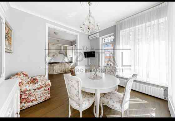 ЦЕНТР | Елітна простора 2к квартира з ІТАЛІЙСЬКИМИ меблями. Паркінг! Киев