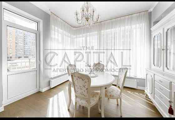 ЦЕНТР | Елітна простора 2к квартира з ІТАЛІЙСЬКИМИ меблями. Паркінг! Киев