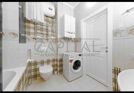 ЦЕНТР | Елітна простора 2к квартира з ІТАЛІЙСЬКИМИ меблями. Паркінг! Киев