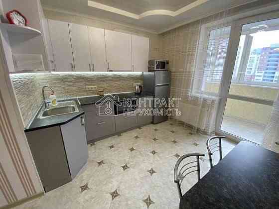 Здається 1 кімнатна  квартира ЖК Левада Харьков