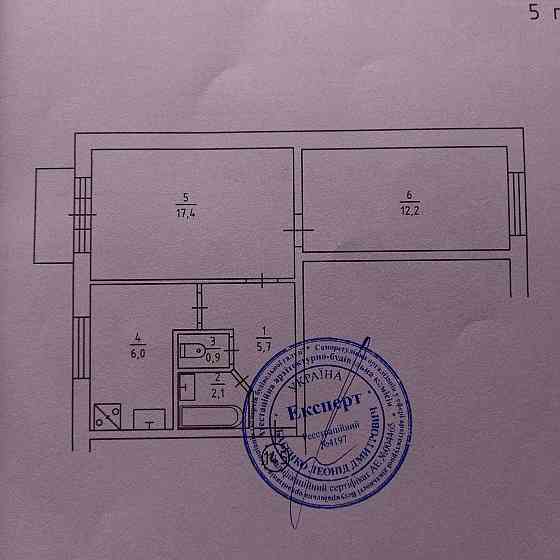 АК 2 Кімнатна Лівобережна Русанівка Русанівська набережна 4/1 Киев