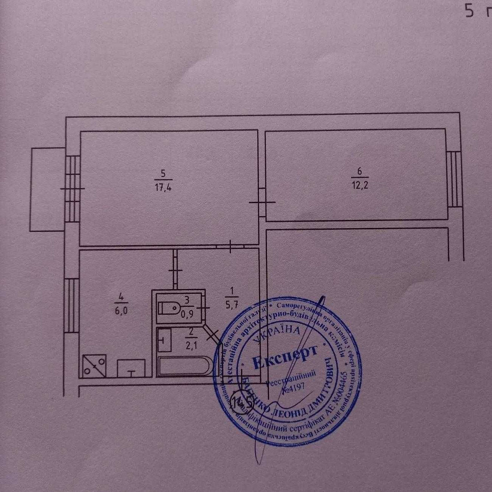 АК 2 Кімнатна Лівобережна Русанівка Русанівська набережна 4/1 Киев - изображение 6