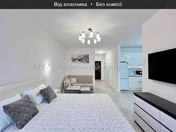 Сдам квартиру ЖК West House Київ, Кустанайська вул. Киев