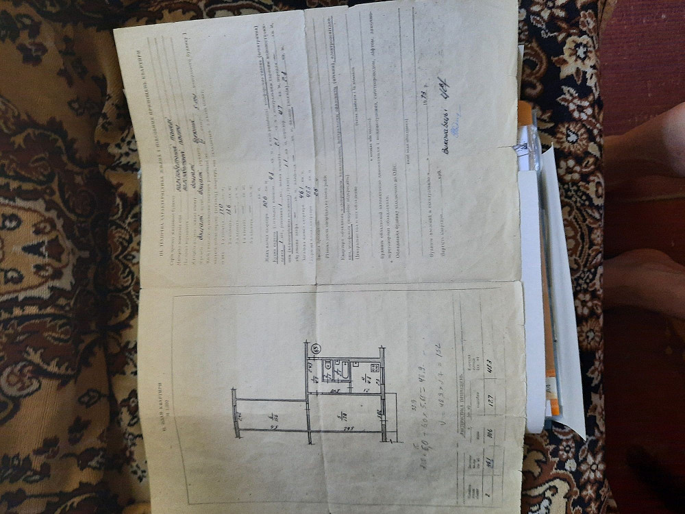 Продам 2-х кімнатну квартиру Житомир - изображение 5