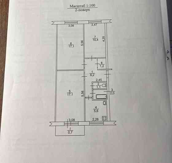 Продам квартиру в місті Павлоград Павлоград
