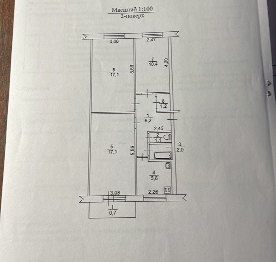 Продам квартиру в місті Павлоград Павлоград - изображение 1