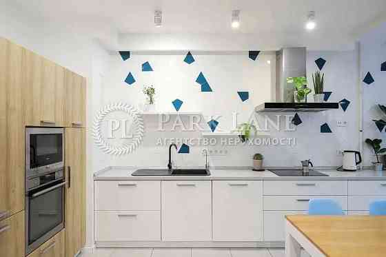 NEW ЖК Кришталеві Джерела Метрологічна 109а Феофанія метро Теремки Киев