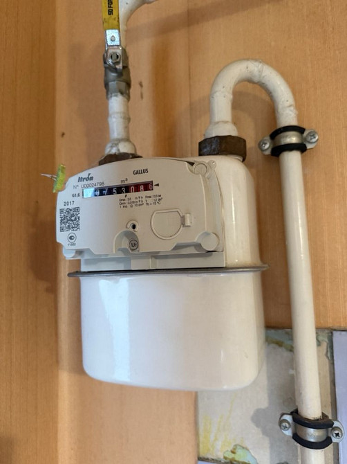 Продаю 3х комнатную квартиру, пер.Бульварный, Артем Кривой Рог - изображение 6