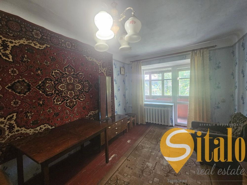 Продаж 2- х кімнатної квартири в Заводському районі Запорожье - изображение 5