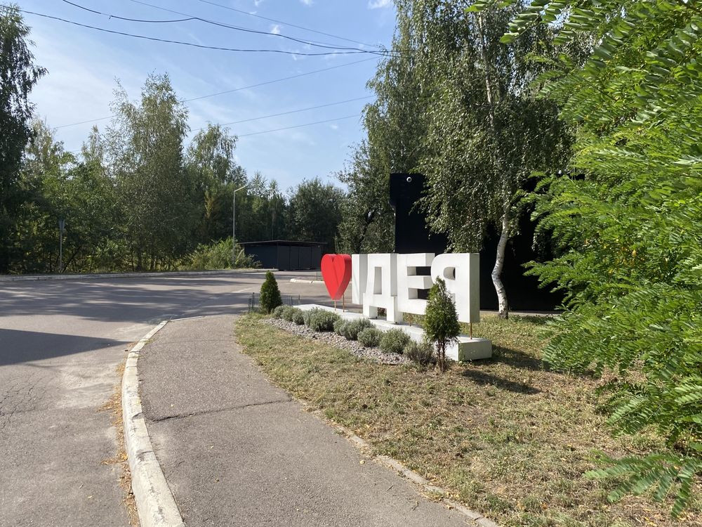 Продам 1 к.кв -студіо,Ж/К Ідея,м.Бориспільська-12 хвилин Киев - изображение 3