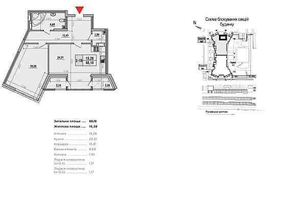 Двухкомнатная квартира68,5 м² ЖК "Русановская Гавань" Киев Левый берег Киев
