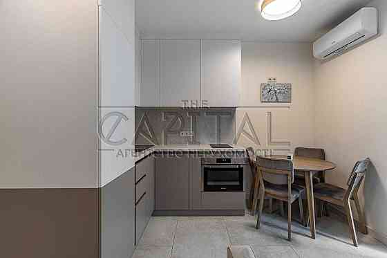 Аренда квартиры Печерск ЖК Французький квартал 2 Киев