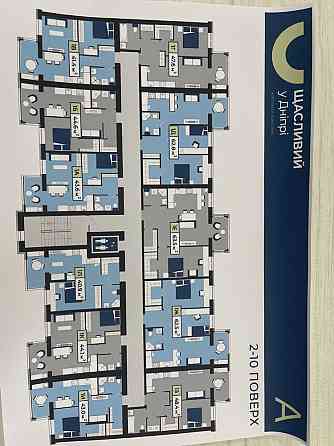 Продам 1 ком в ЖК Счастливом. Без % Днепр