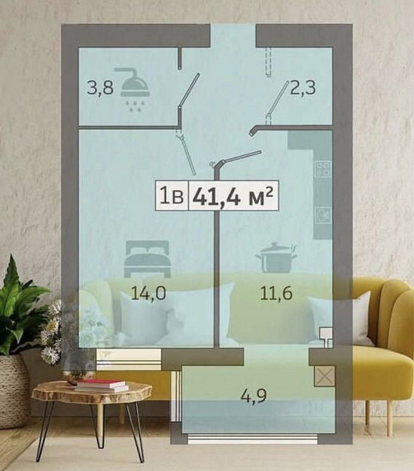 Продам 1 ком в ЖК Счастливом. Без % Днепр - изображение 5