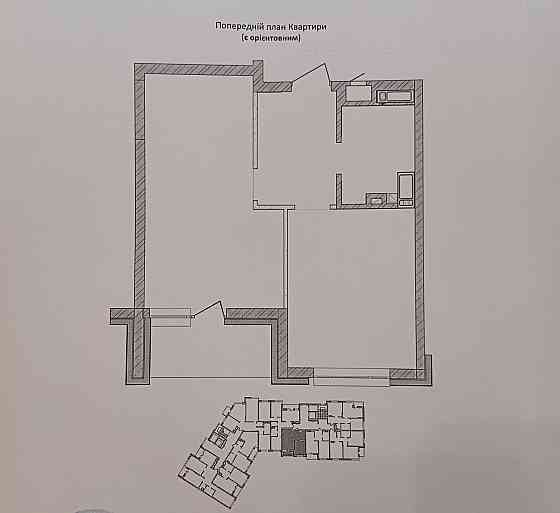 Продам 1к квартиру 42,8 м² в ЖК Крона Парк 2 Переуступка Бровари
