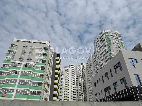 Вигідно!Харківське шосе,ЖКХарківський.Дарницький.Бориспільська. Киев